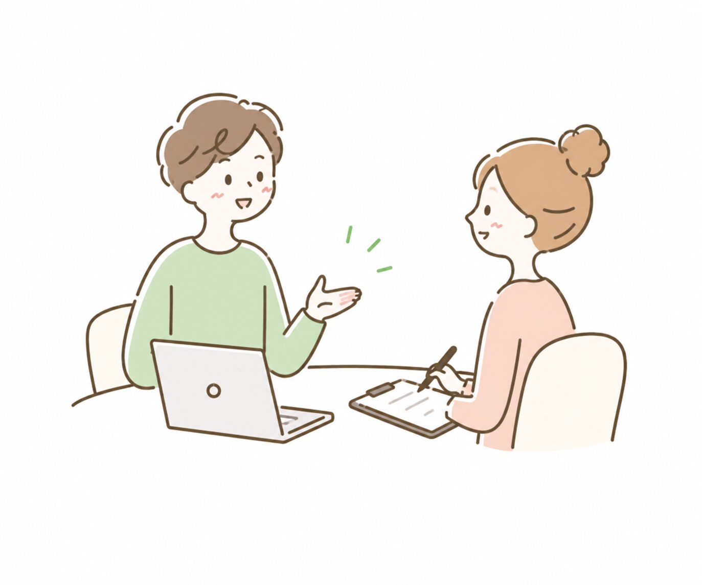 初回面談無料